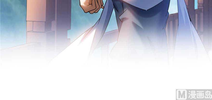 第227话 白尊者去哪儿啊！91