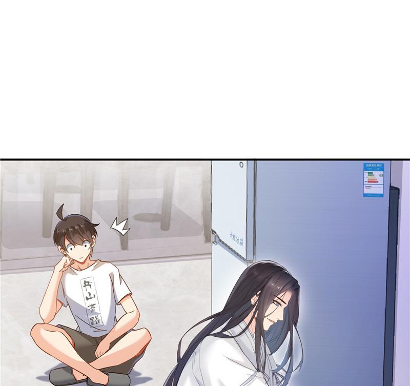 第79话 寒气仙箱？79