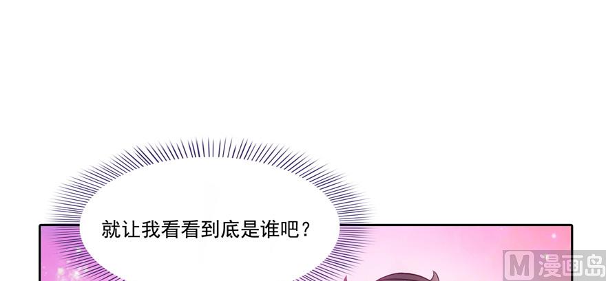 第192话 我的人生，不小心按了快进键吗？75