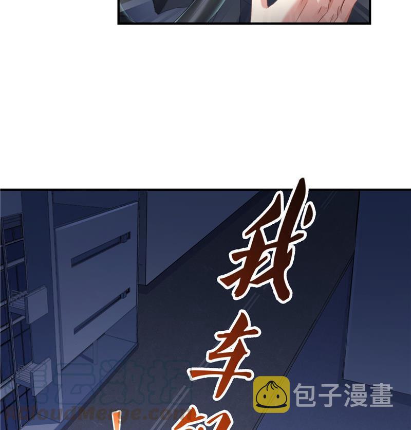 第140话 曹施主，有人找你73