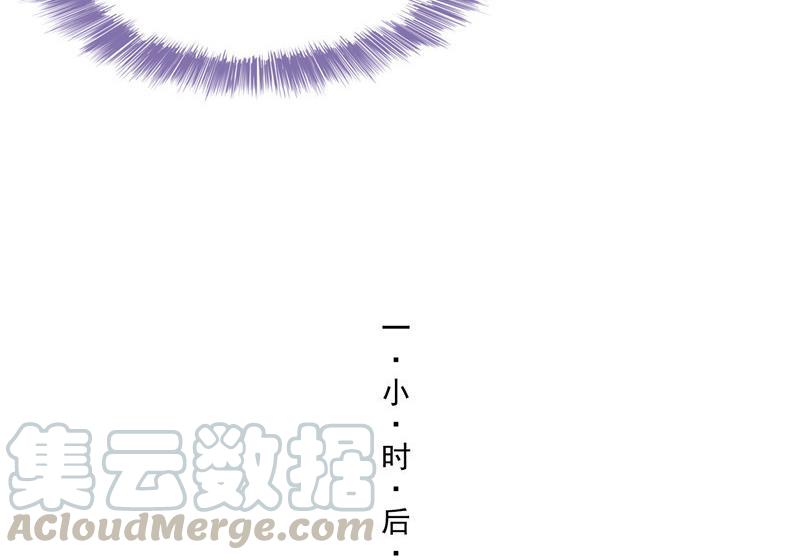 第111话 我今天运气不错呀？45