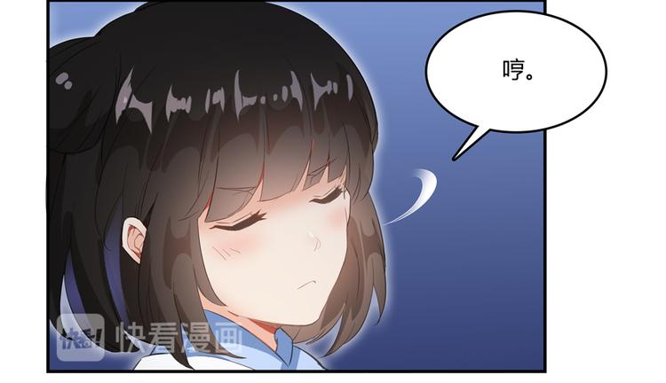 第56话有半颗辟谷丹要来点不？84