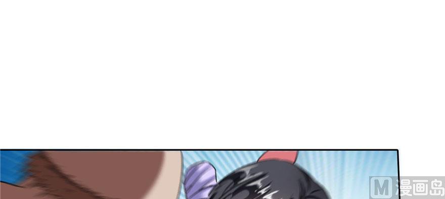 第225话 开作弊器啦！105