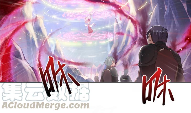 第68话 苏氏阿七VS公子海4