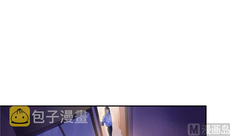 第97话  厨娘糖少主57