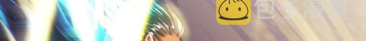 第37话 闪开，让我来装个逼！94