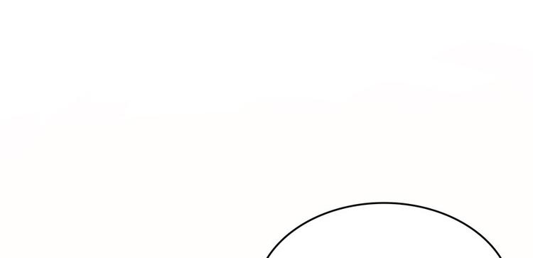 第44话 很逗的烂好人29