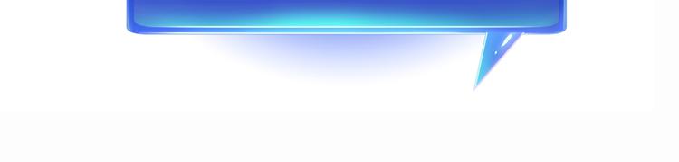 第53话 阿十六离家出走了1