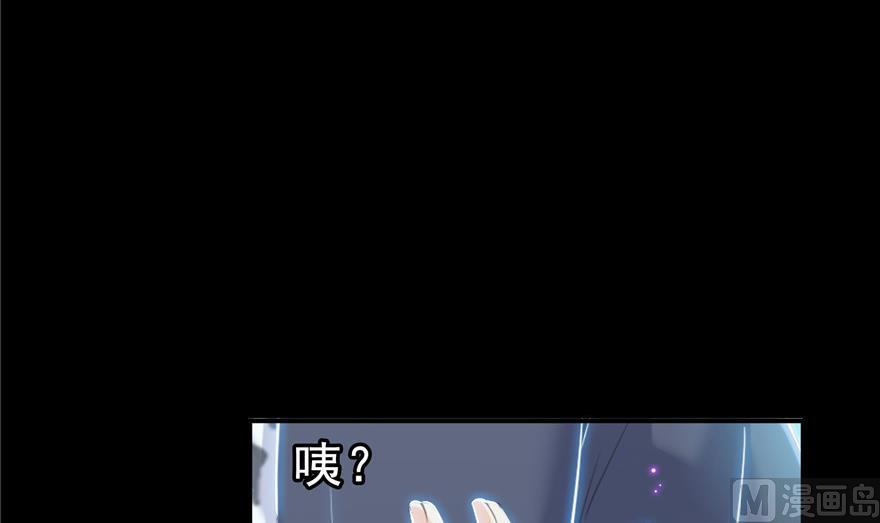 第154话 因果之线69