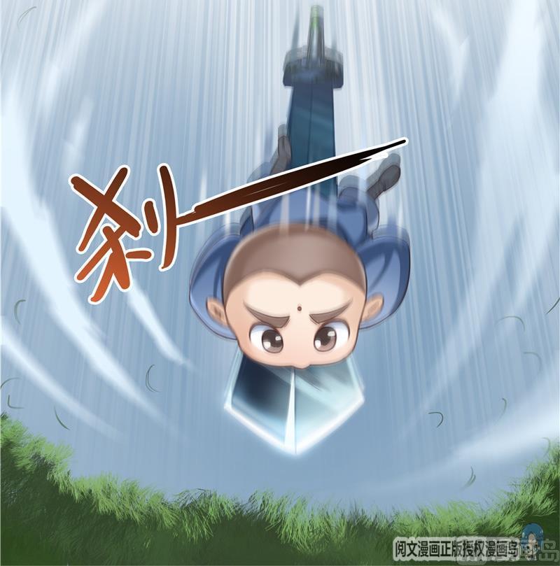 第124话小果果难以啓齿的秘密11