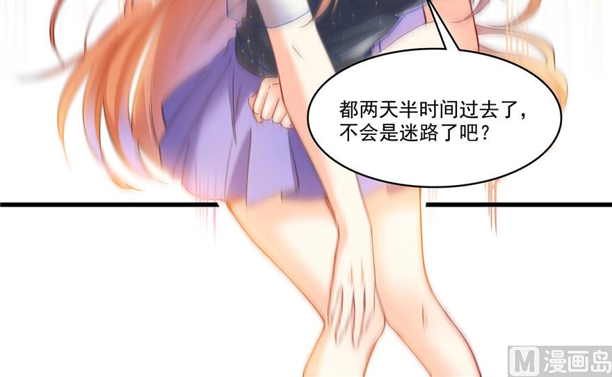第220话 断仙台，开啓！140