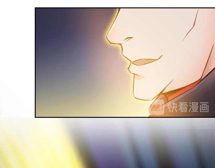 第35话 地下铁无差别格斗赛82