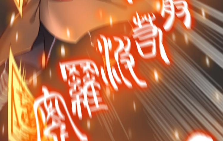 第36话 老夫终於时来运转哈哈12