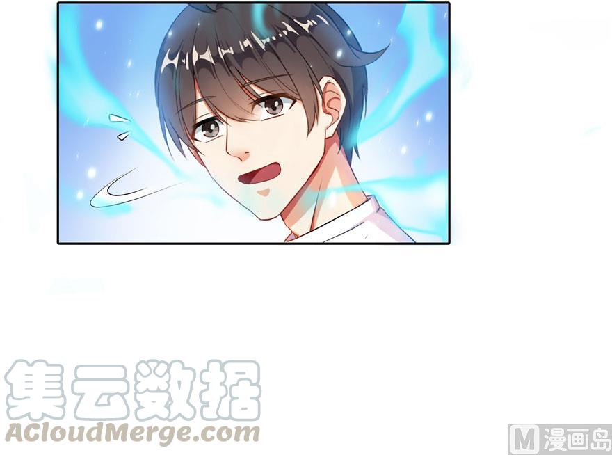 第188话 患了绝症的灵兽前辈15