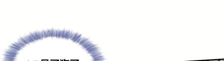 第36话 老夫终於时来运转哈哈121