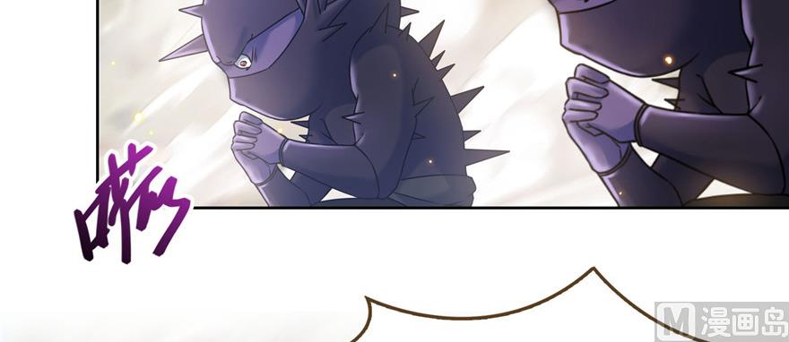 第229话 灵蝶尊者路过65