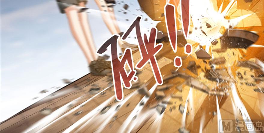 第223话真巧道友你也在飞啊96