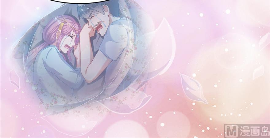 第204话 童男是不会有孩子的21
