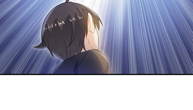 第63话 遇上大型妖兽要怎麽办42