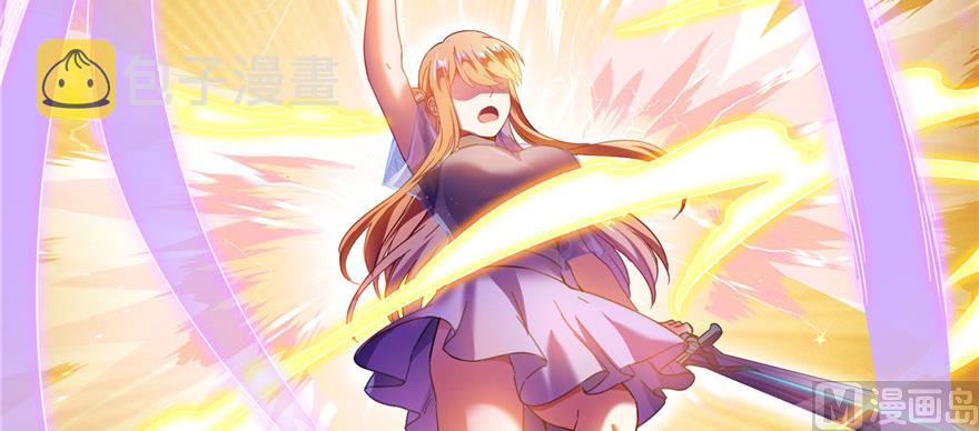 第229话 灵蝶尊者路过44