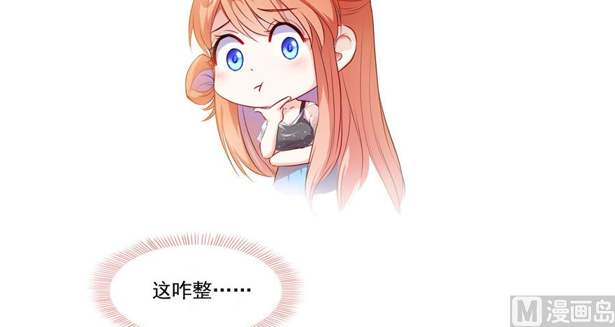 第191话 最後一个愿望59