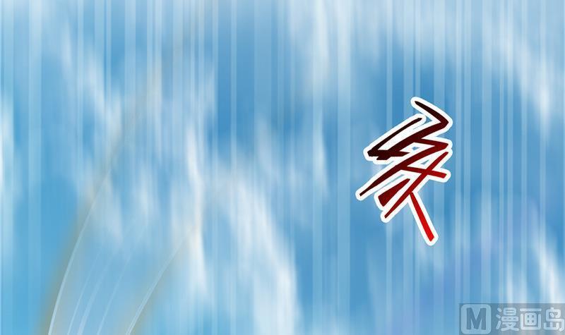 第129话 速度与激情235