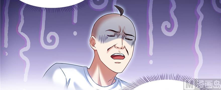第243话 可怕的强强联手119