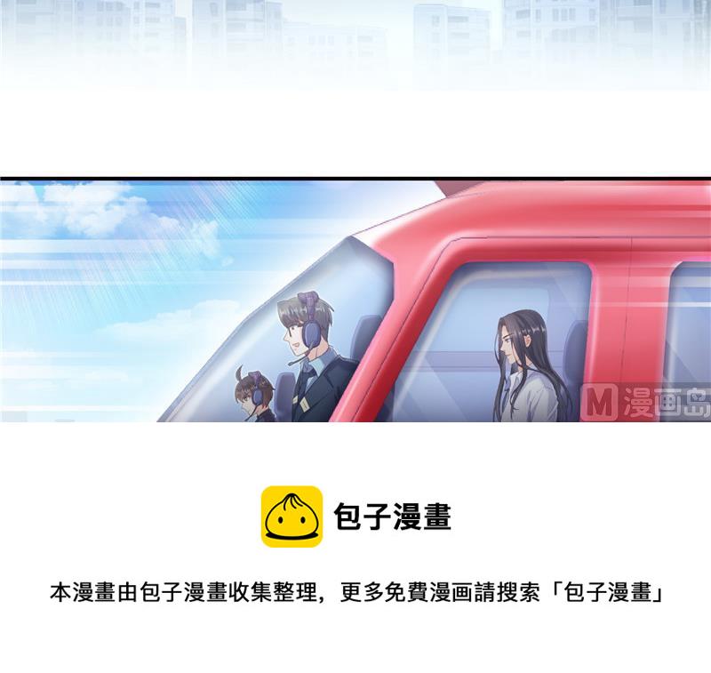 第127话 超音速的直升机哟！5