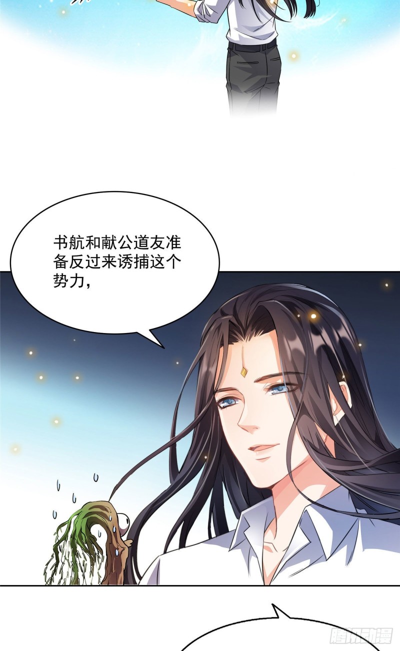 345 终究还是躲不过去？45