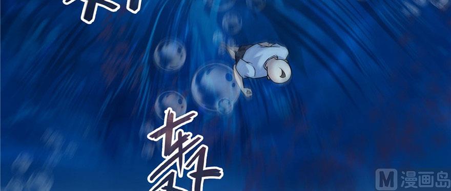 第215话一次性宋书航001版134