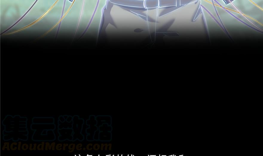 第154话 因果之线73