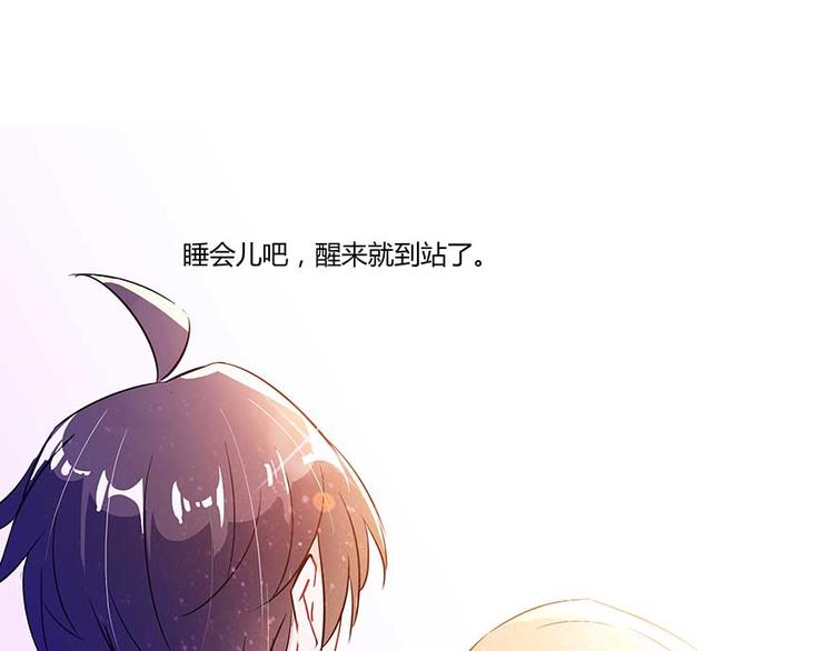 第11话 鬼灯寺与试探76