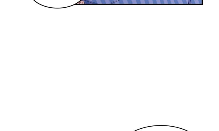 第55话 “私奔”的男女68