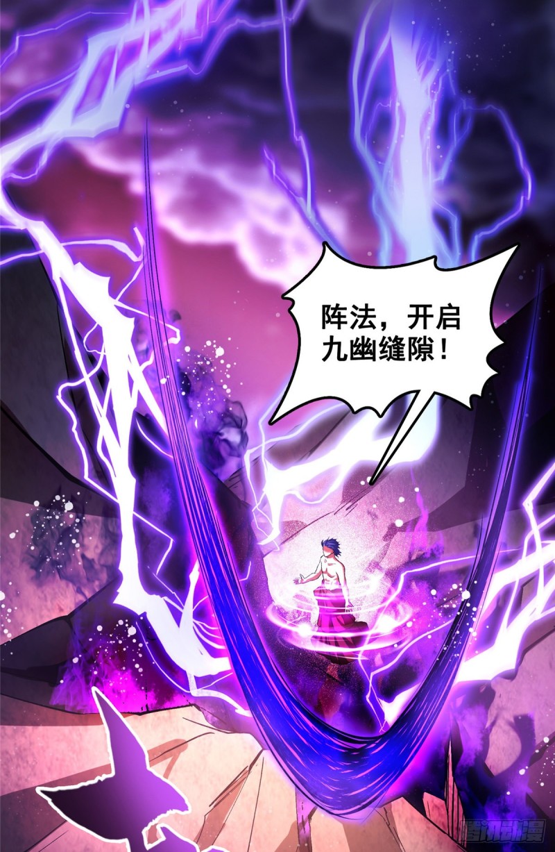 375 我们不是来看你女装的啊30