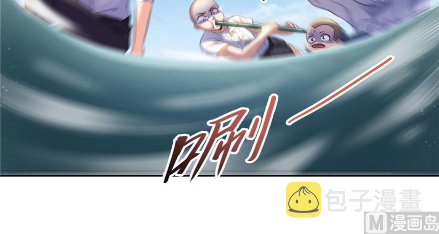 第220话 断仙台，开啓！43