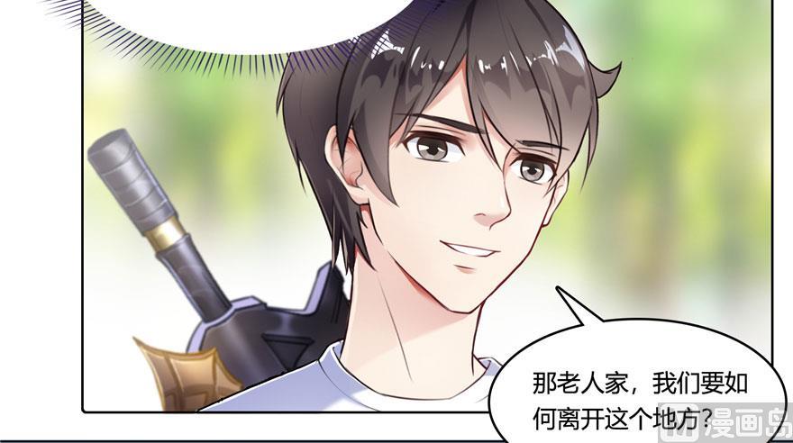 181 这麽简单，总感觉不对劲！72