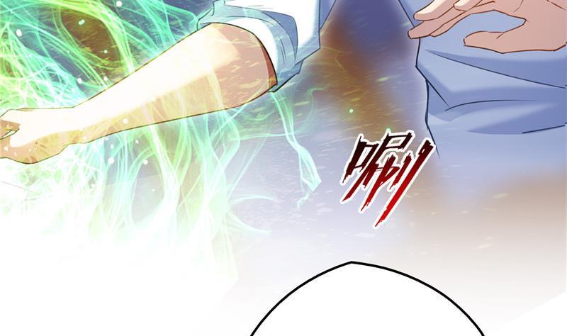 143 青衫少年郎完成了一次双杀59