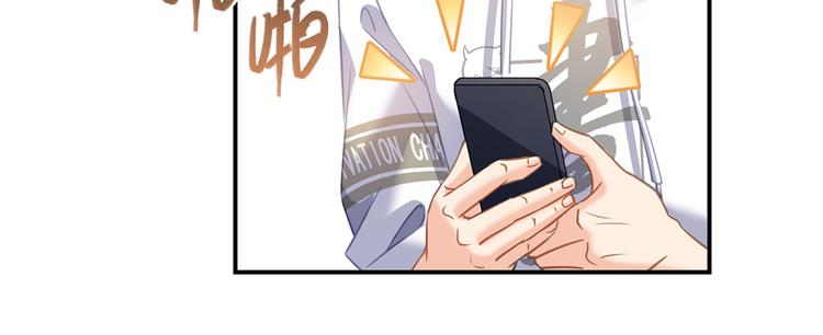 第52话 临时工版驭剑术94