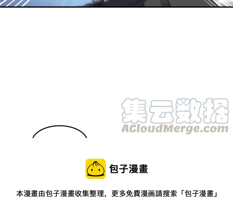 第134话 小李教员呢？58