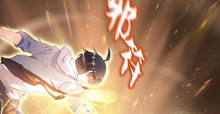 第49话 坛主怨魂？109