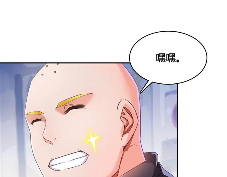 第39话 洋和尚，在闪光！76