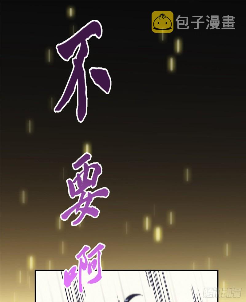 330 快放我下来啊！要尿了！9