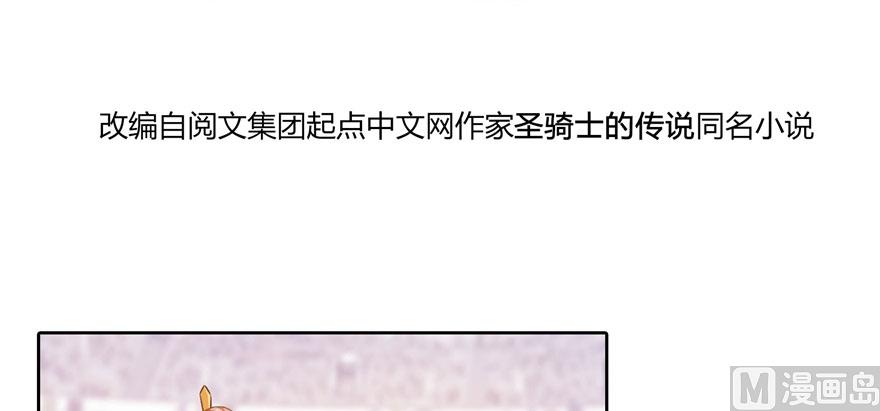 第224话羽柔子姑娘好有道理43