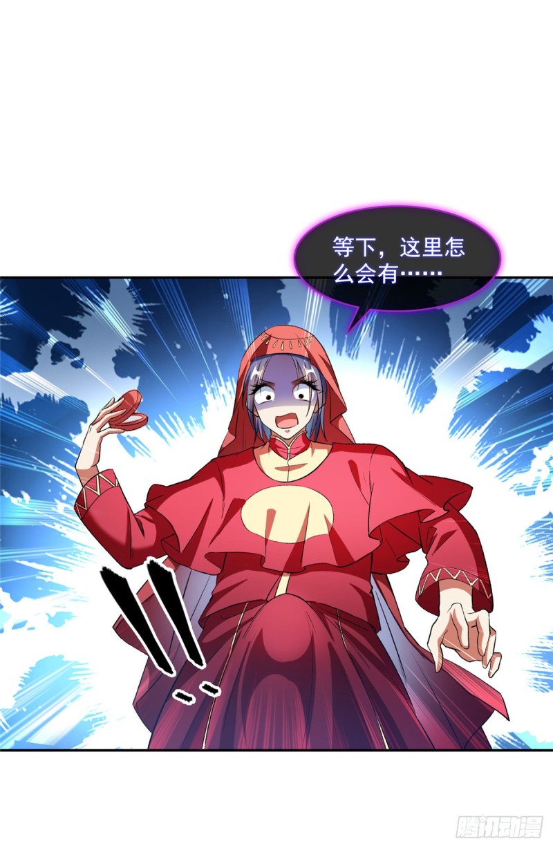 375 我们不是来看你女装的啊22