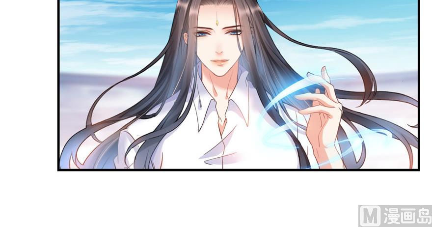 第236话 被道友们隔离了？65