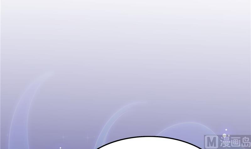 第78话 整个羣里都是我小号！29