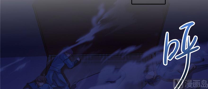 第227话 白尊者去哪儿啊！132
