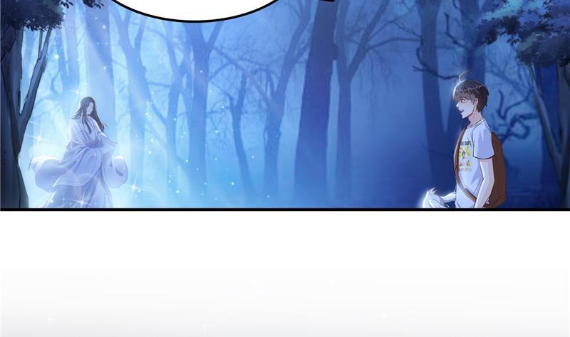 第77话 平地摔的前辈有多可怕7