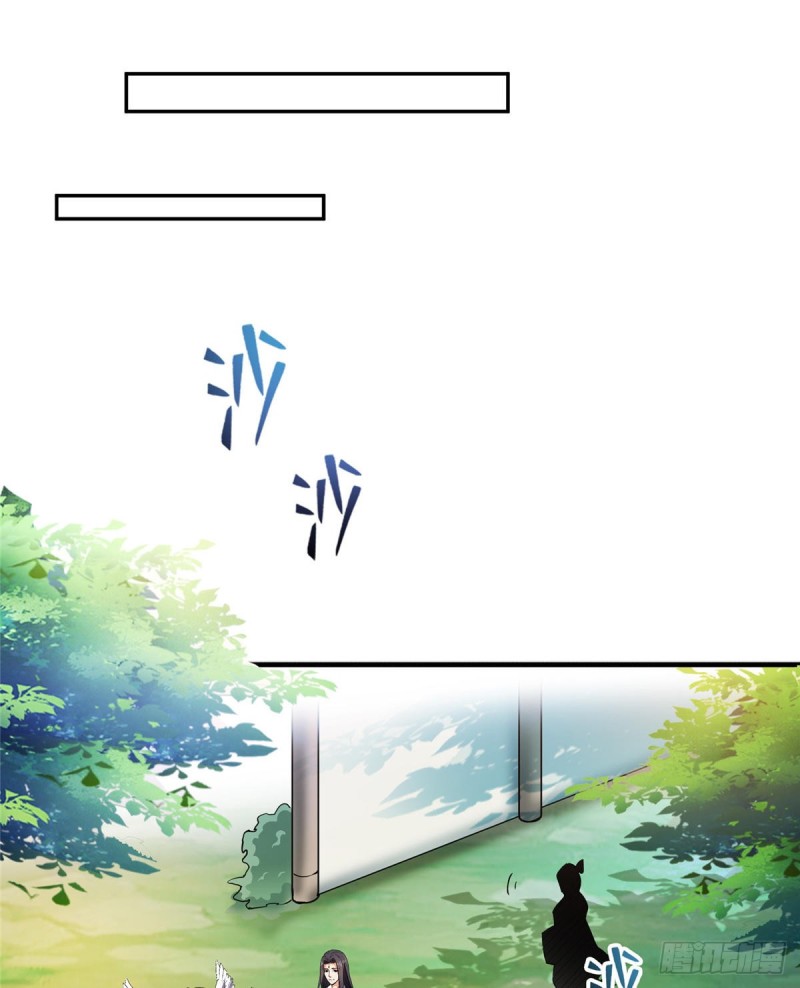 344 仙姬姐姐，不带这样的啊32