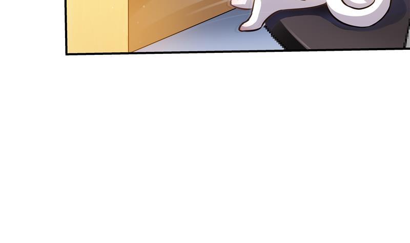 第71话 大狗：借你账号一用！22